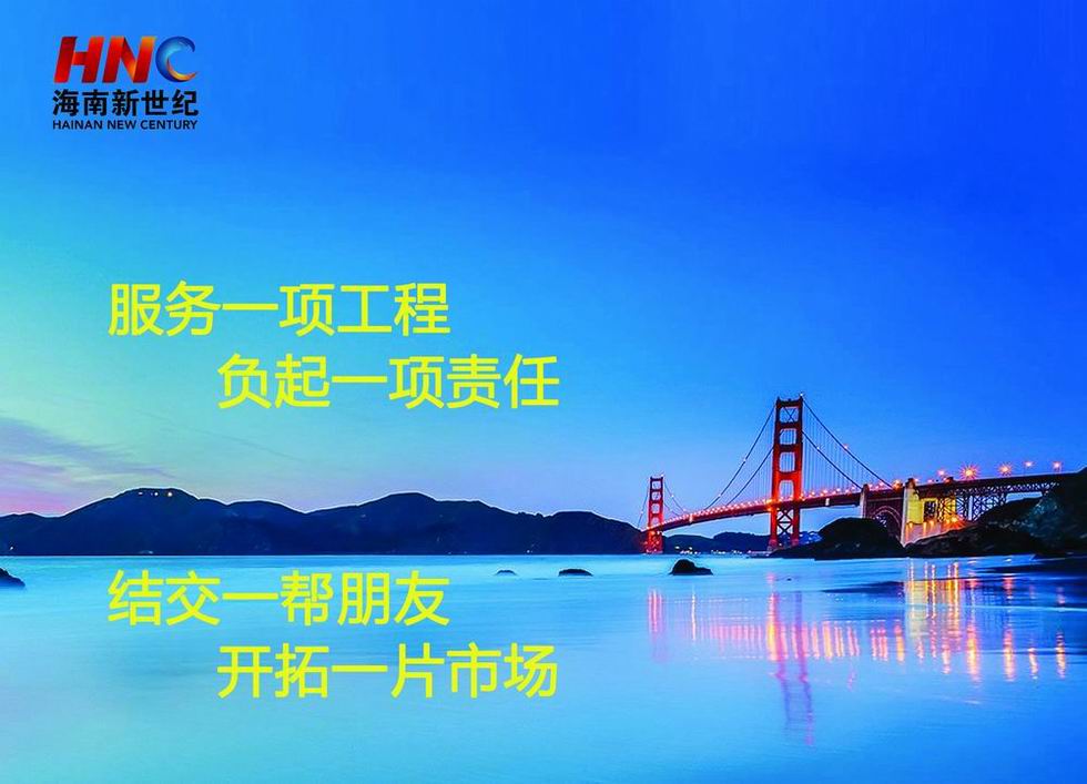 叮咚，您有一封業(yè)主表?yè)P(yáng)信待查收！